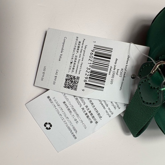 NWT Kate Spade ‘Chelsea’ Deep Jade Green Nylon Cosmetics Bag with Gold Accents - Picture 2 of 6